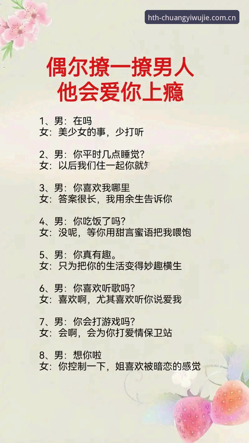 创意无界B6TQ手机版注册流程安全吗 一个技术控的真心话:创意无界B6TQ手机版注册流程到底靠不靠谱——亲测45.2 MB的v2.1.0版本后的真实体验