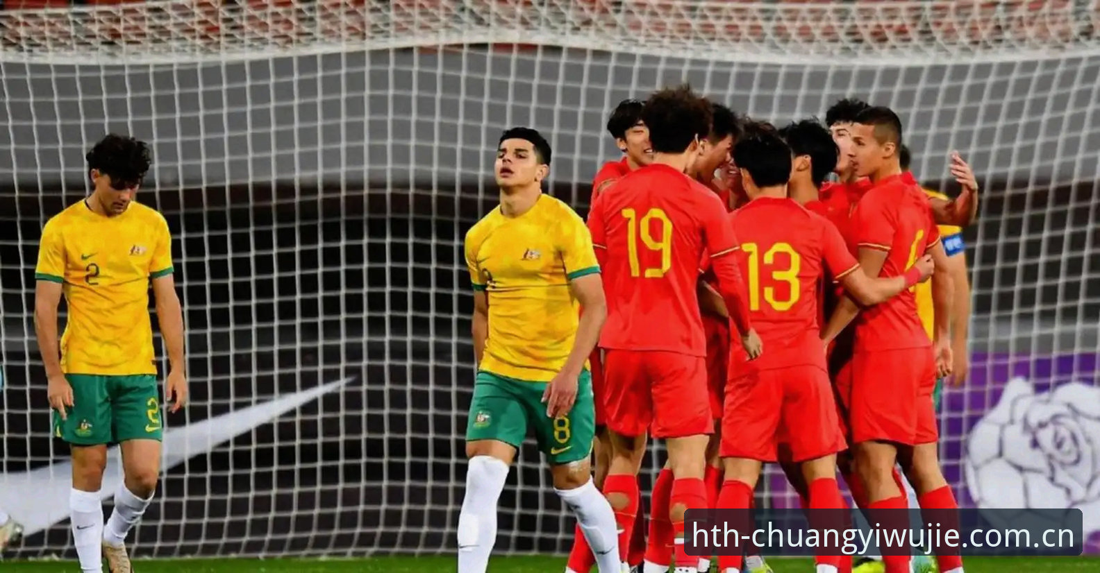 创意无界B6TQ手机版注册流程 U19国足土伦杯0-3完败突尼斯——一场技术与心态的双重崩溃深度解析